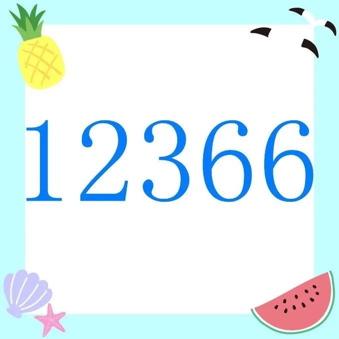 545_1639604416015.jpg