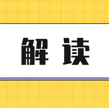667_1639594270460.jpg