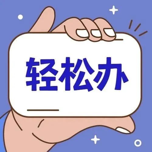 187_1639717277689.jpg