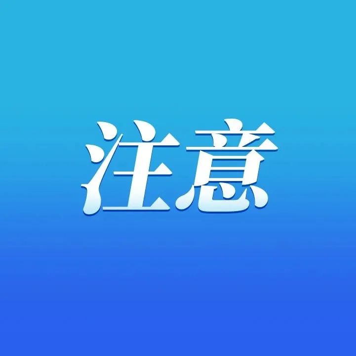 468_1639720529000.jpg