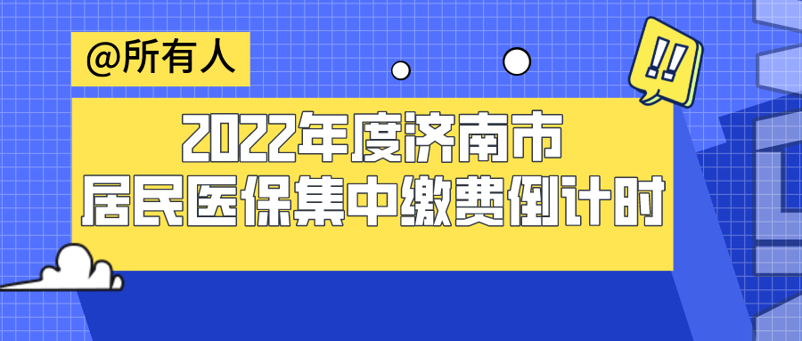 824_1639763419259.png