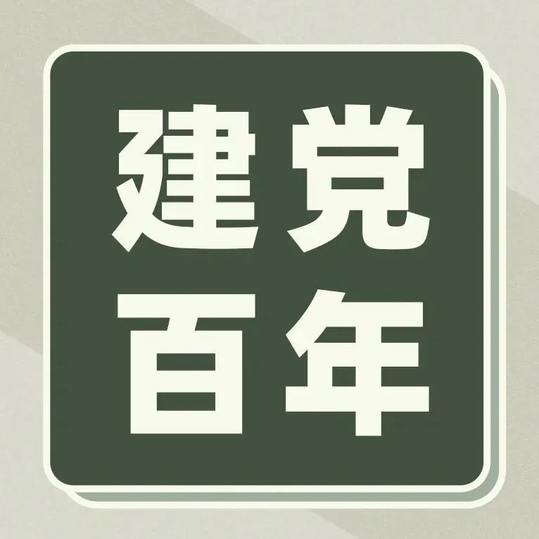 988_1639761964747.jpg