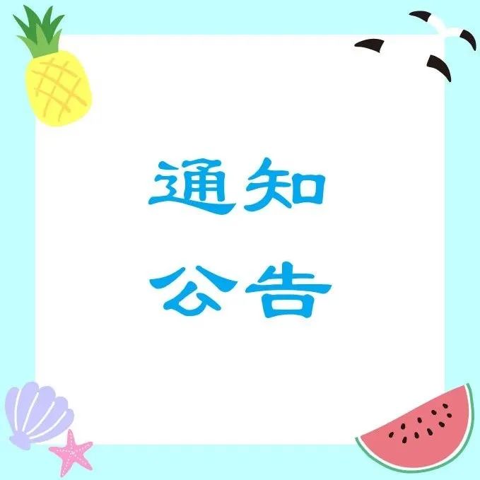 361_1640072713574.jpg