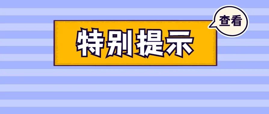 793_1640281235112.jpg