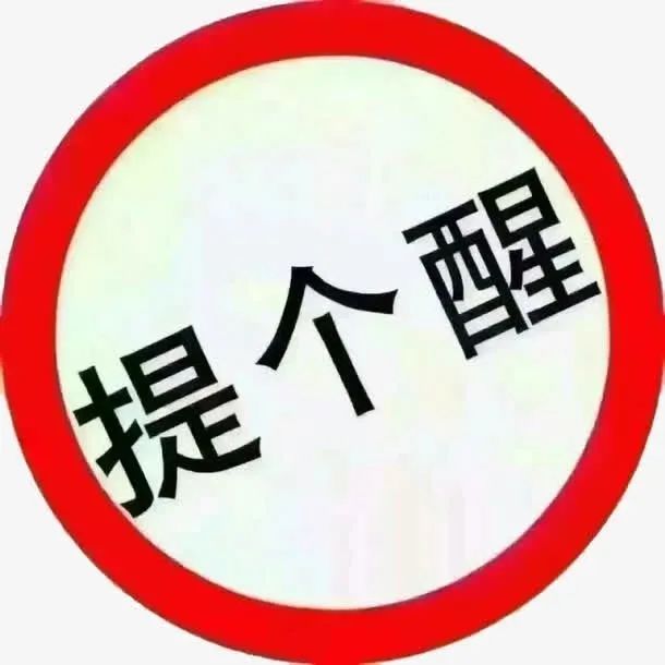 720_1640436938820.jpg