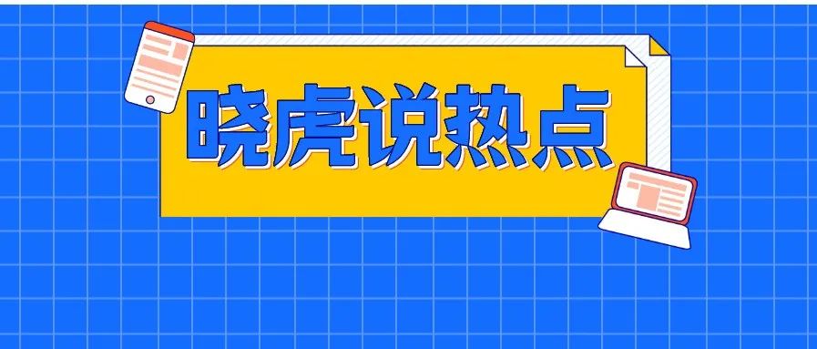 744_1640591423848.jpg