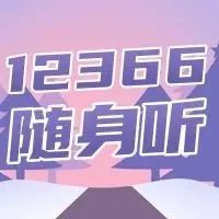 430_1640700932090.jpg