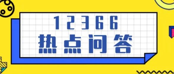 383_1640724925764.jpg