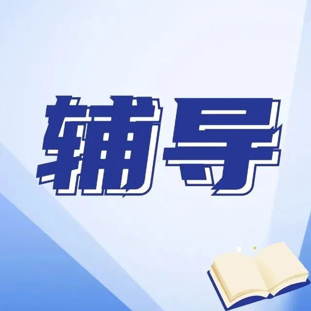 349_1640806246698.jpg
