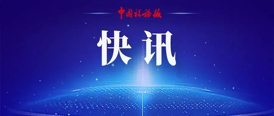551_1640806853065.jpg
