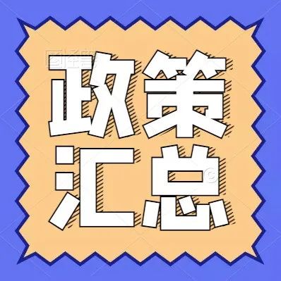 490_1640945721649.jpg