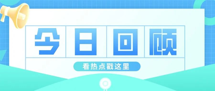 673_1640958012087.jpg