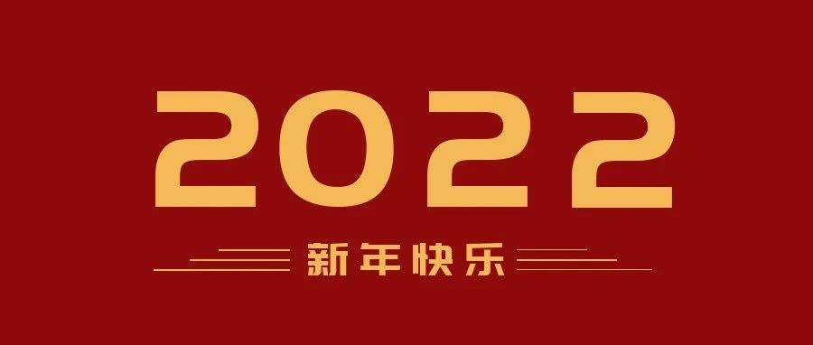 767_1641072930223.jpg