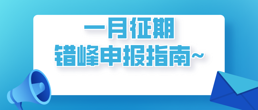 736_1641331519902.png