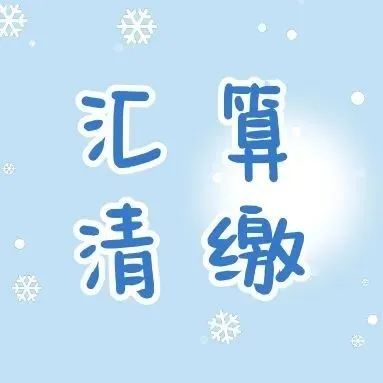200_1641404116854.jpg
