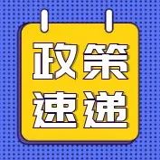 356_1641411911187.jpg