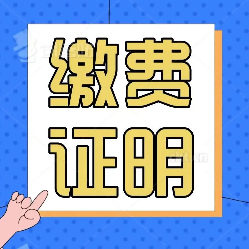486_1641582680490.jpg