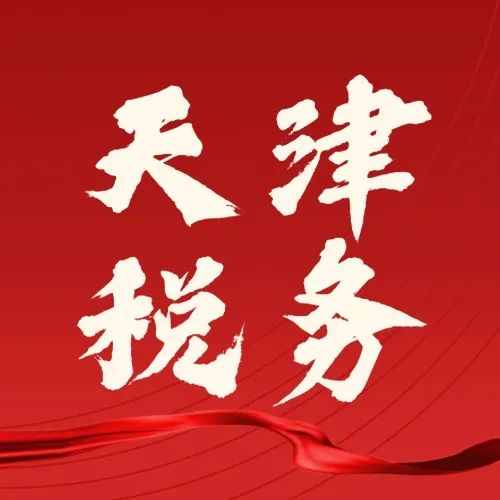 865_1641679554957.jpg