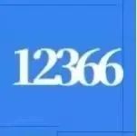 767_1641916857938.jpg