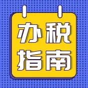 313_1642169713106.jpg