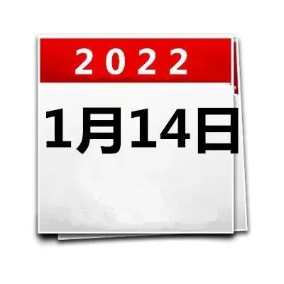 927_1642172105417.jpg