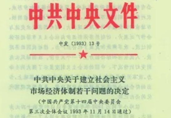 2022-01-18 4.18.07.png