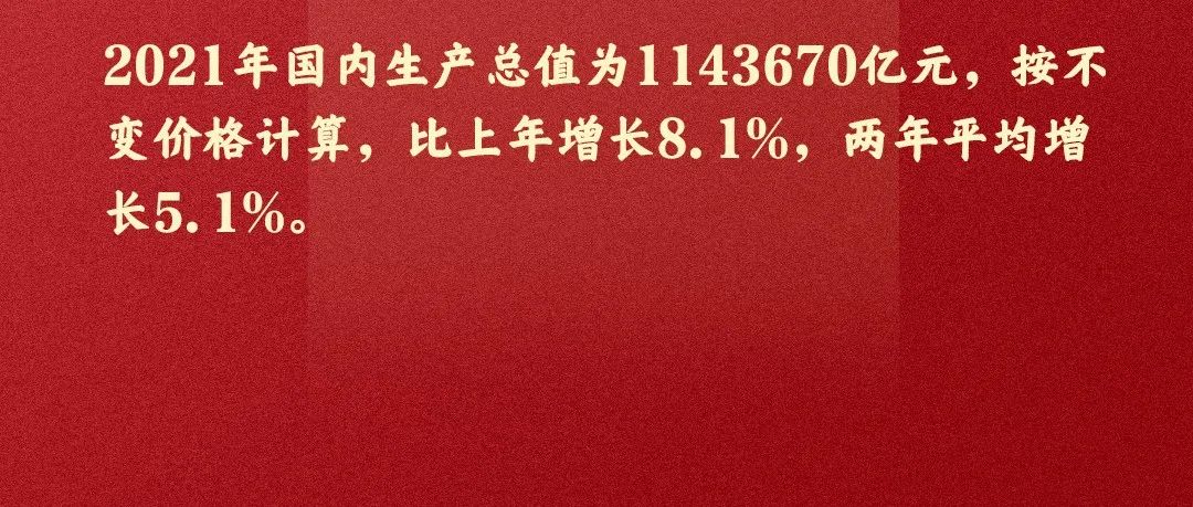 476_1642435813419.jpg