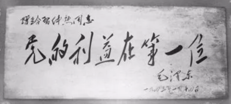2022-01-19 4.43.33.png