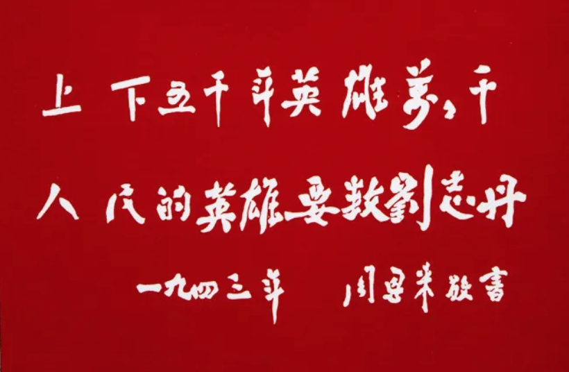 2022-01-19 4.46.47.png