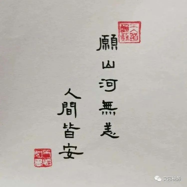 766_1642522806629.jpg