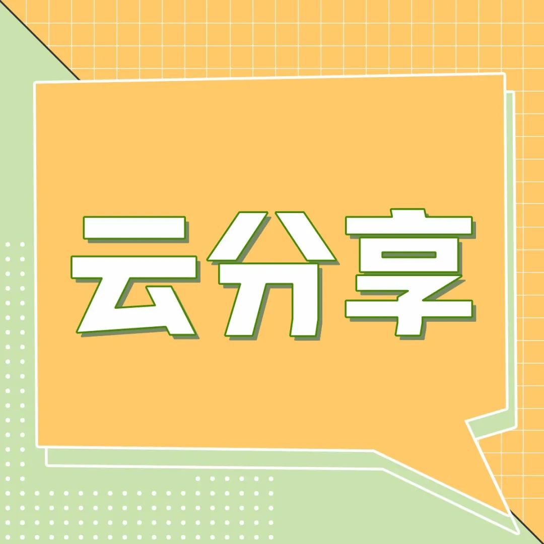 709_1642626613488.jpg