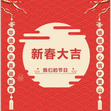 743_1643220928116.png