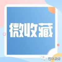 175_1643345126686.jpg