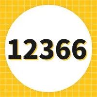 309_1643346615454.jpg