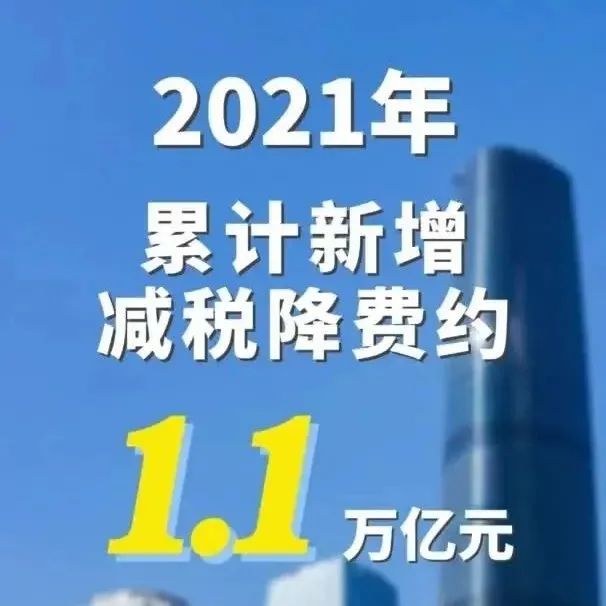 622_1643304626455.jpg