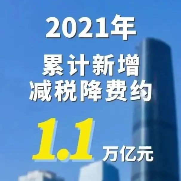 849_1643299229804.jpg