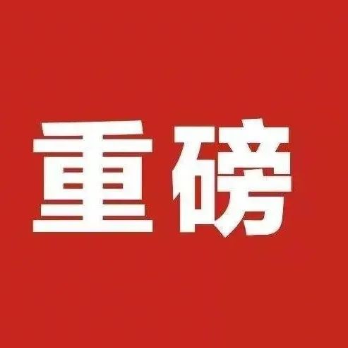 863_1643345715119.jpg