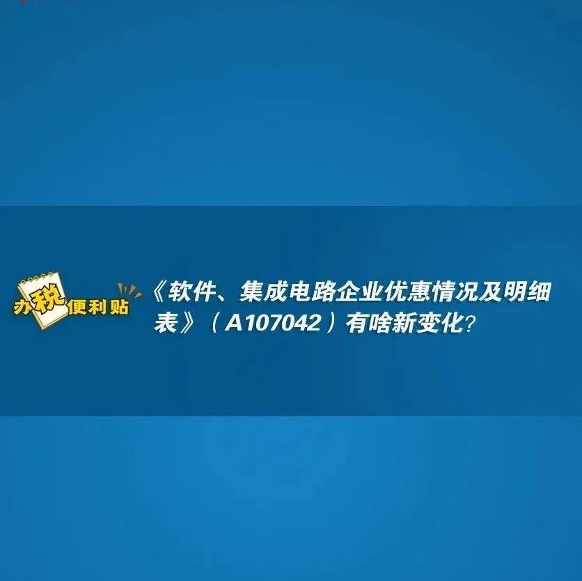 788_1643385670211.jpg