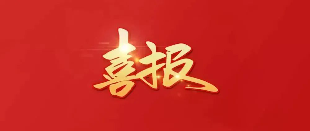 392_1643480117804.jpg