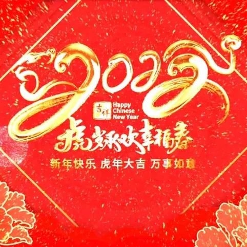 130_1644048313667.jpg
