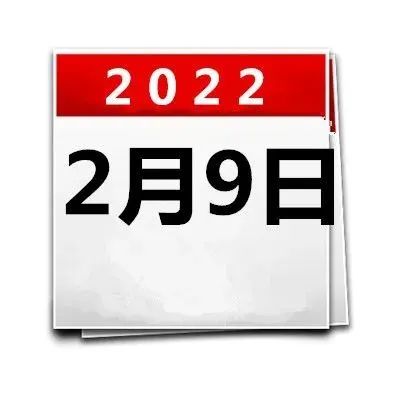 333_1644354605509.jpg