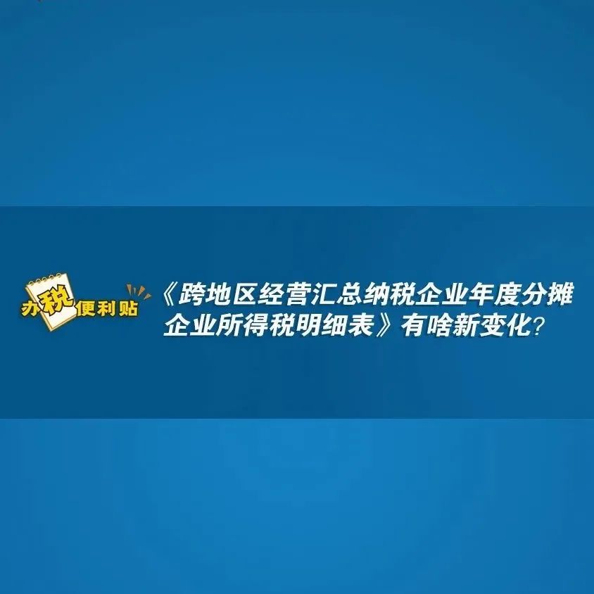 539_1644389723764.jpg