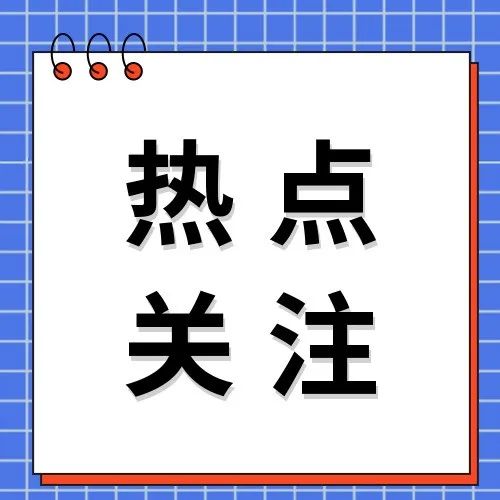 173_1644430234111.jpg