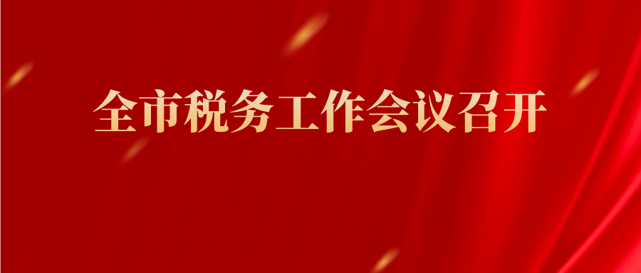 294_1644439513573.png