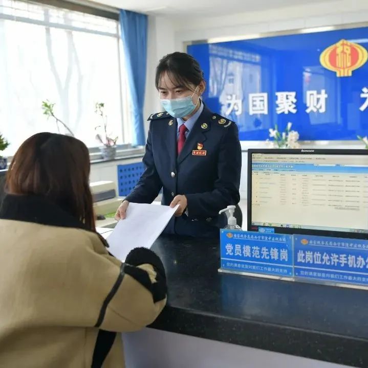 511_1644860409147.jpg