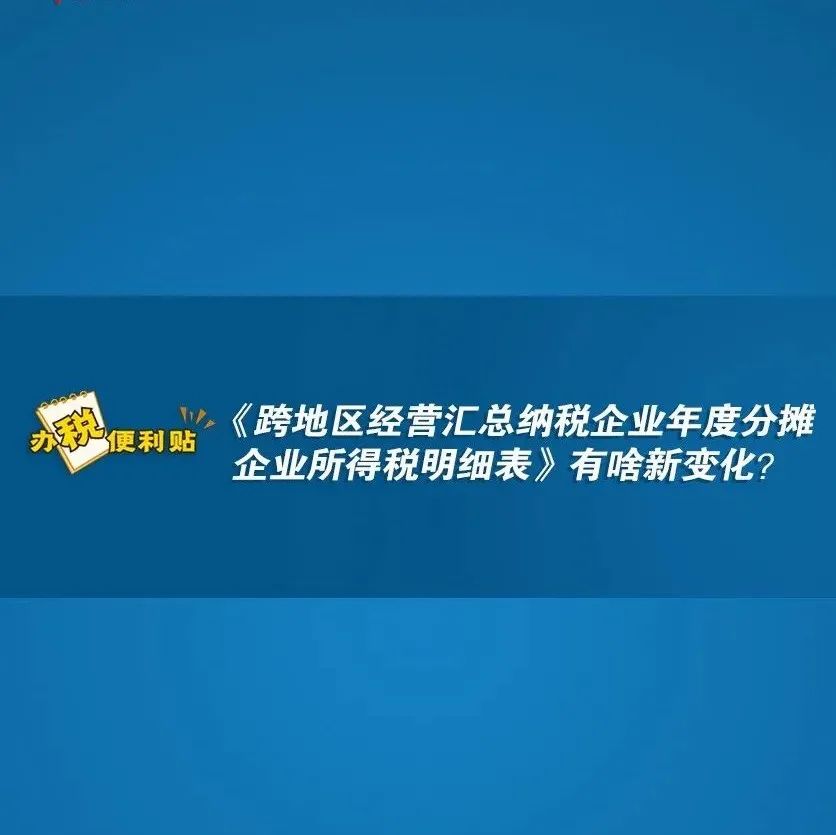 698_1644861935998.jpg