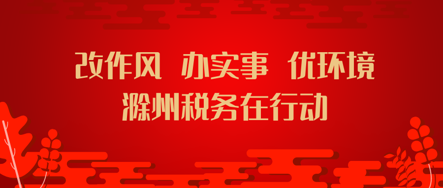 940_1644960932068.png