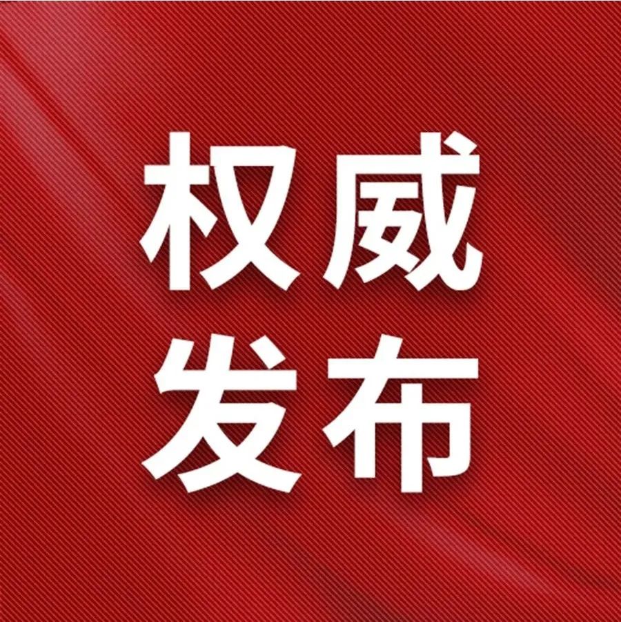 967_1645079433213.jpg