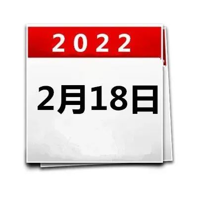 272_1645132233313.jpg