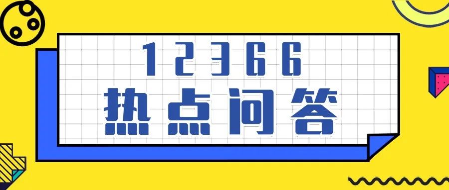667_1645179929539.jpg